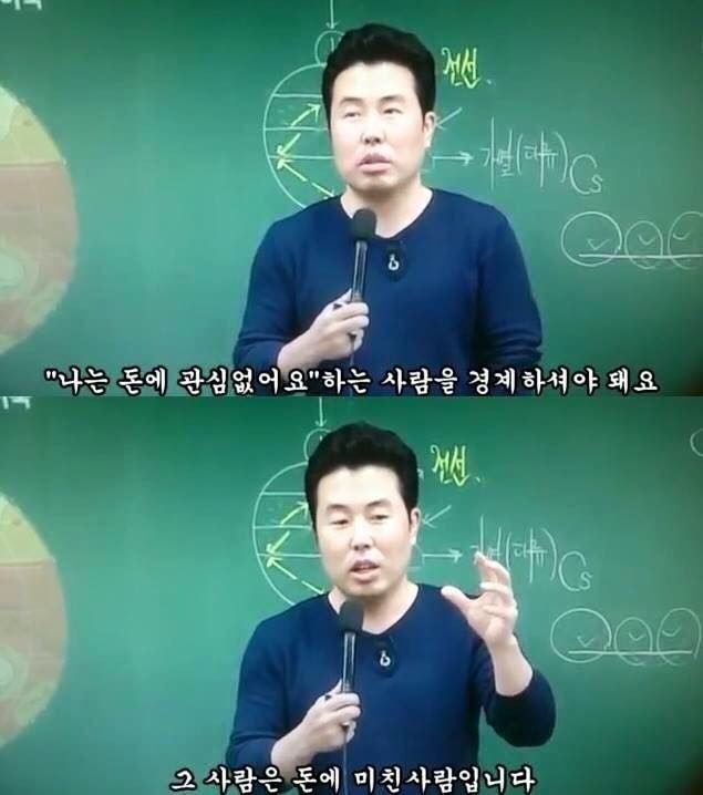 승리세탁 이미지