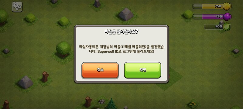 운계정 이미지