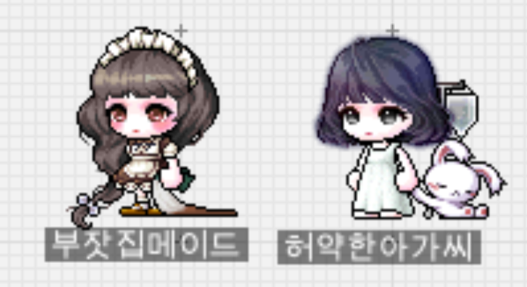 이헤어 이미지