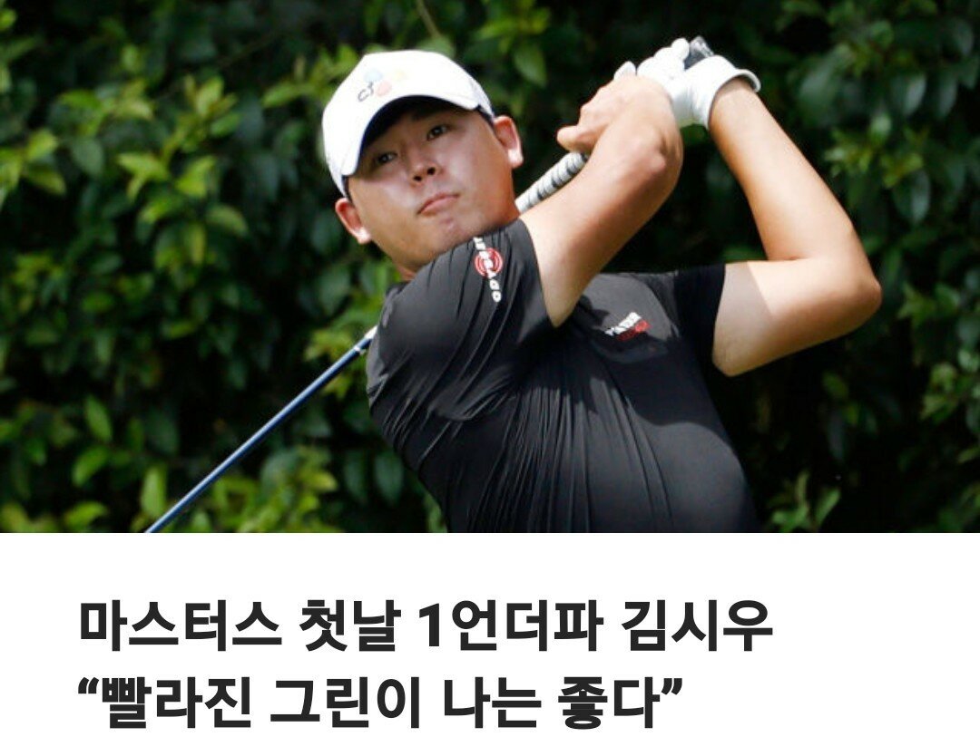 홈런배달서비스 이미지