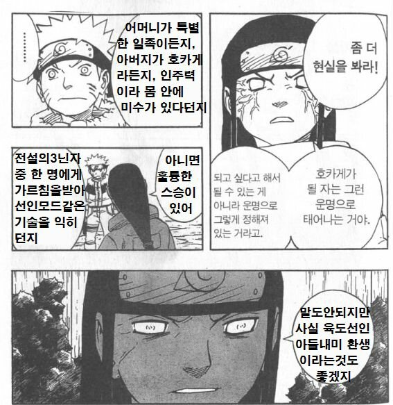 풀로줄 이미지