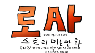 갤러리 프리뷰 이미지