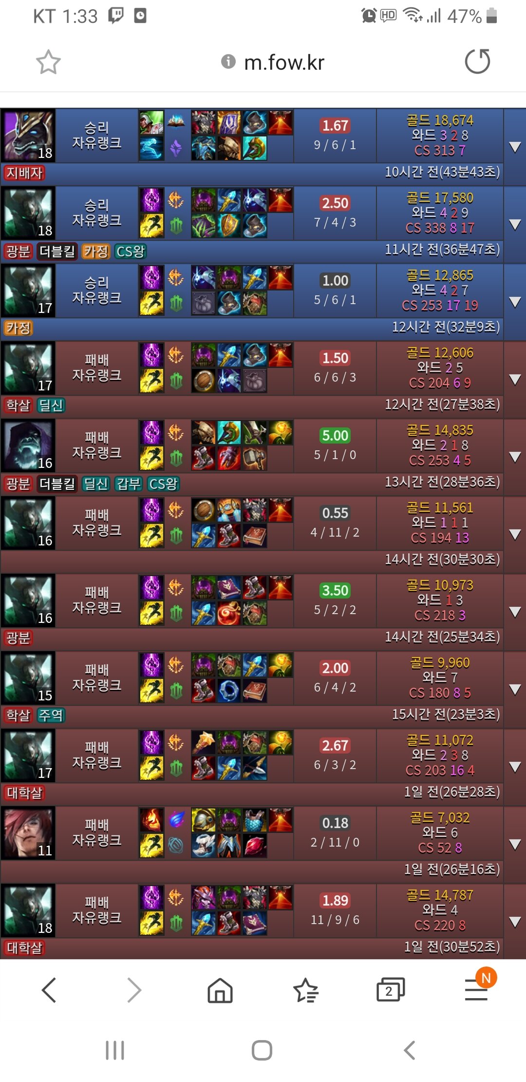 대교PC방 이미지