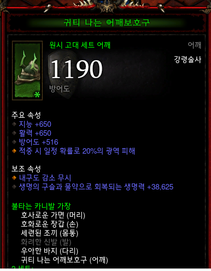 i15393746520.png