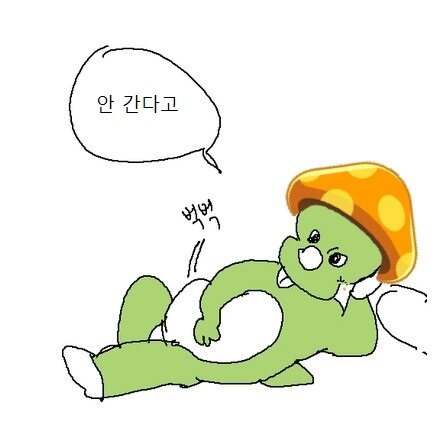 페이스투페이스 이미지