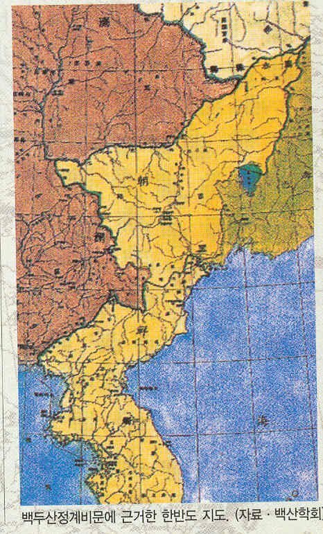 웹진 인벤 : 백두산정계비 해석대로 된 조선의 국경.jpg - 오픈이슈갤러리 백두산정계비 해석대로 된 조선의 국경.jpg