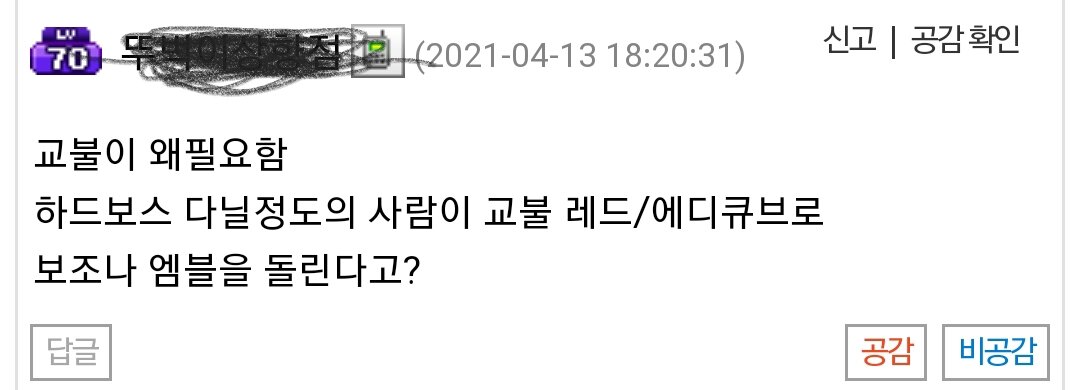 완성일 이미지