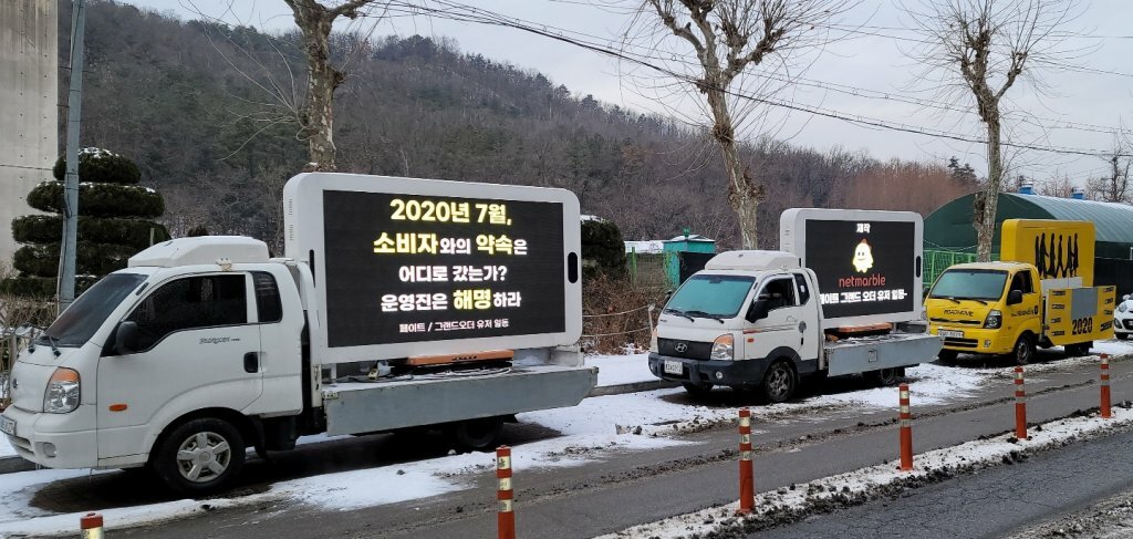 트럭스토리 이미지