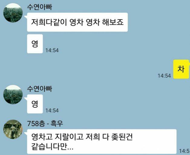 세공 이미지