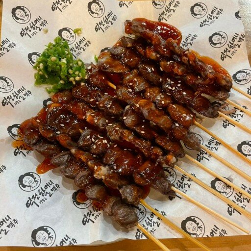 메이플스토리 인벤 : 염통에 맥주 한잔 캬 - 메이플스토리 인벤 자유게시판
