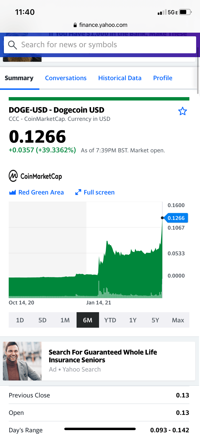 정치+유머) 도지사 김문수의 참뜻 | 웹진 인벤