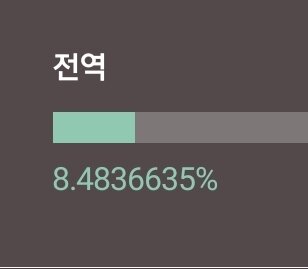 쉬스토리 이미지