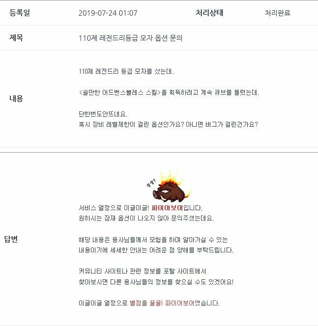 델고객센터 이미지