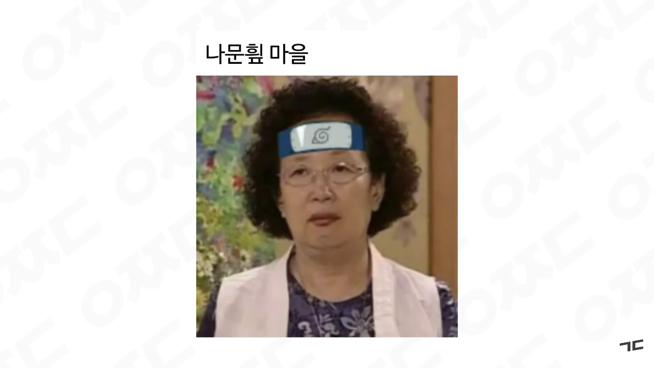 메이플스토리 인벤 : Simsim - 메이플스토리 인벤 자유게시판