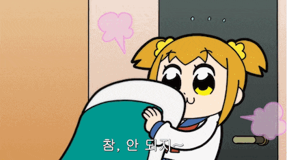아 안돼ㅐㅐㅐ 로아 인벤