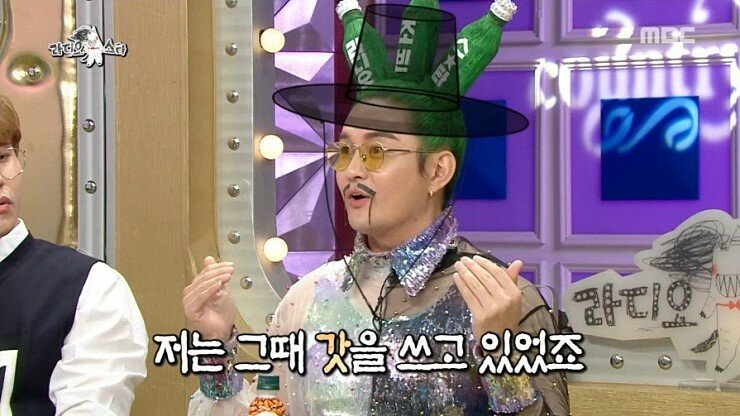 원본 크기로 보시려면 이미지를 클릭하세요.