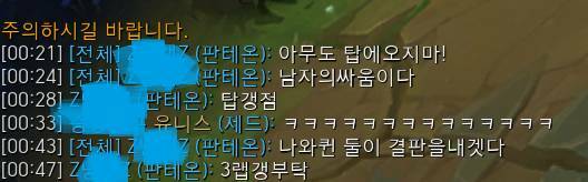 99퍼센트 이미지