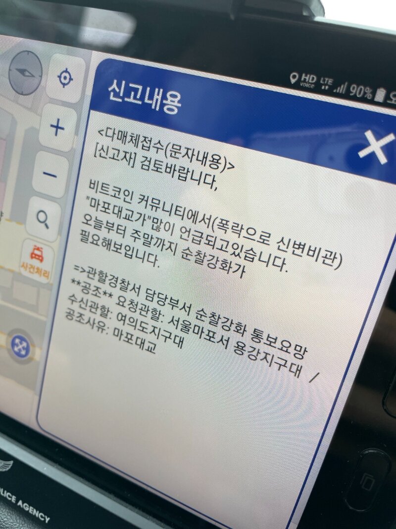 대교PC방 이미지