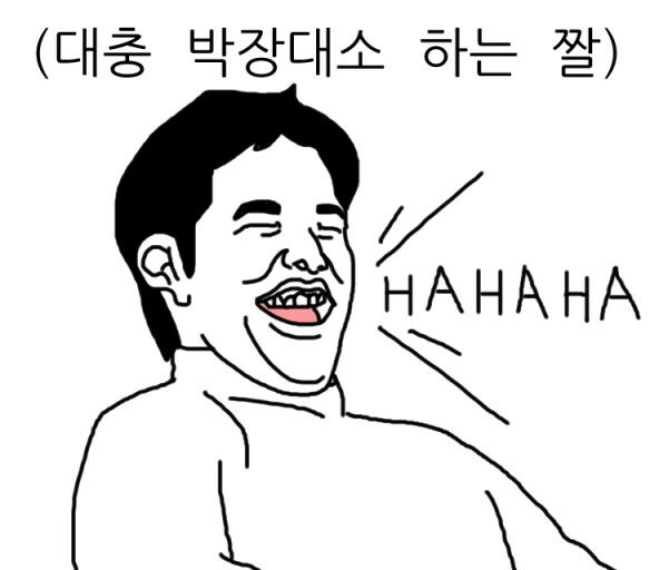 피파 온라인4 인벤 : 노스텔 나오면 시즌 또또또 나오나요? 시즌 그만좀 나왔으면 좋겠다 - 피파 온라인4 인벤 자유게시판