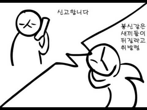 용궁반점 이미지