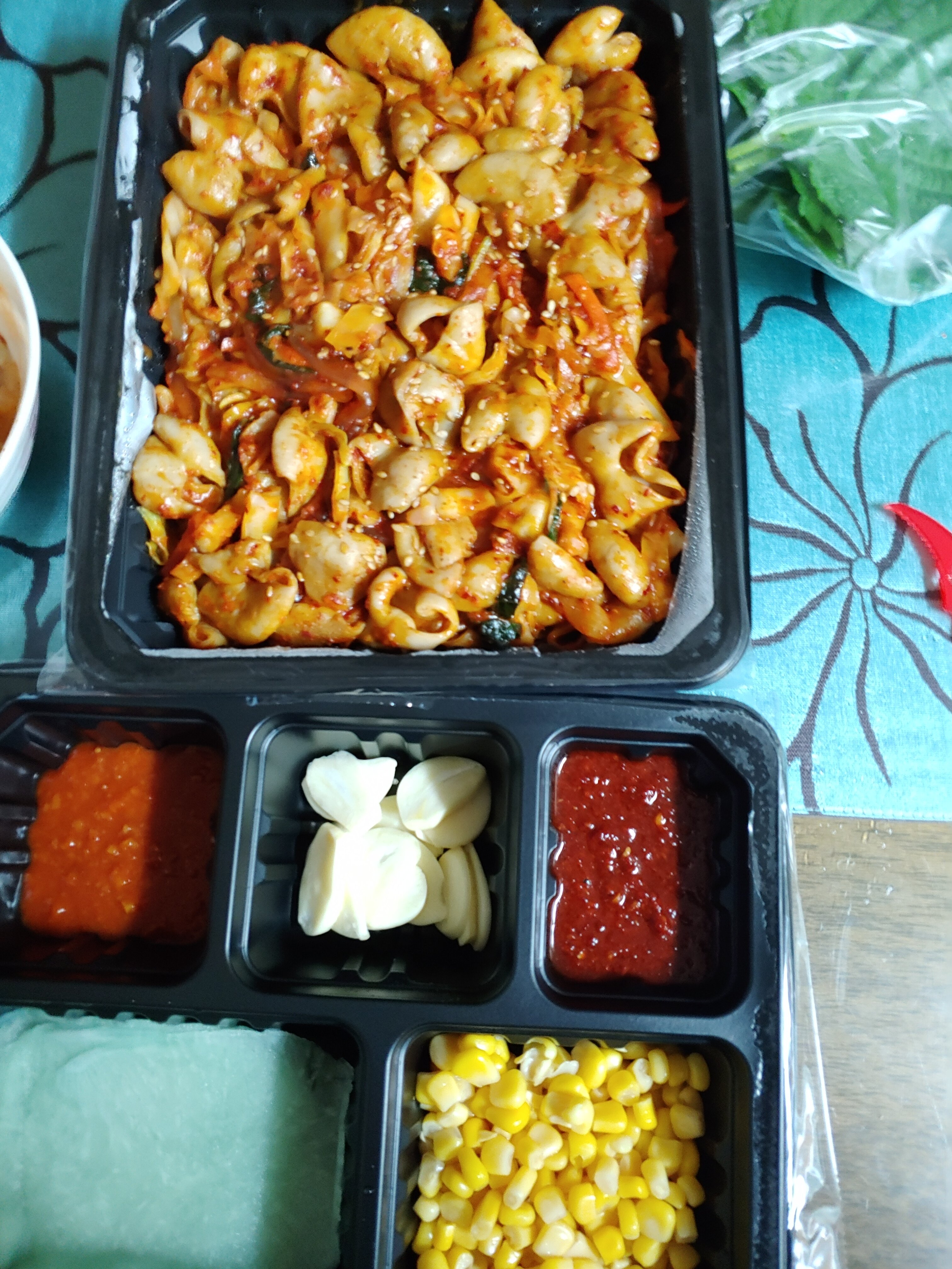 메이플스토리 인벤 : 곱창볶음 먹고 싶다 - 메이플스토리 인벤 자유게시판