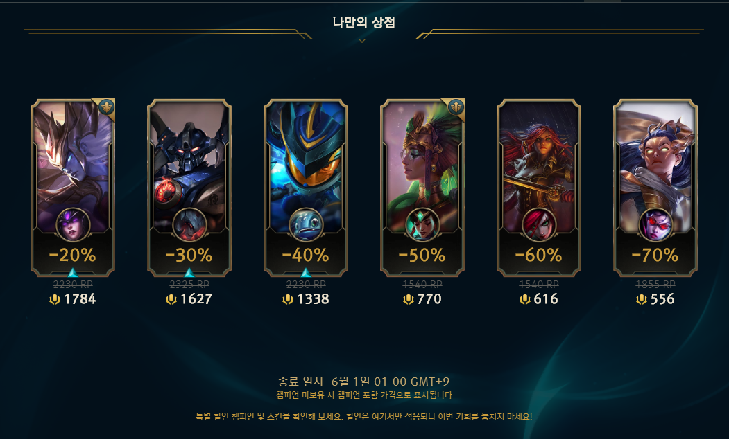 뚱이PC방 이미지