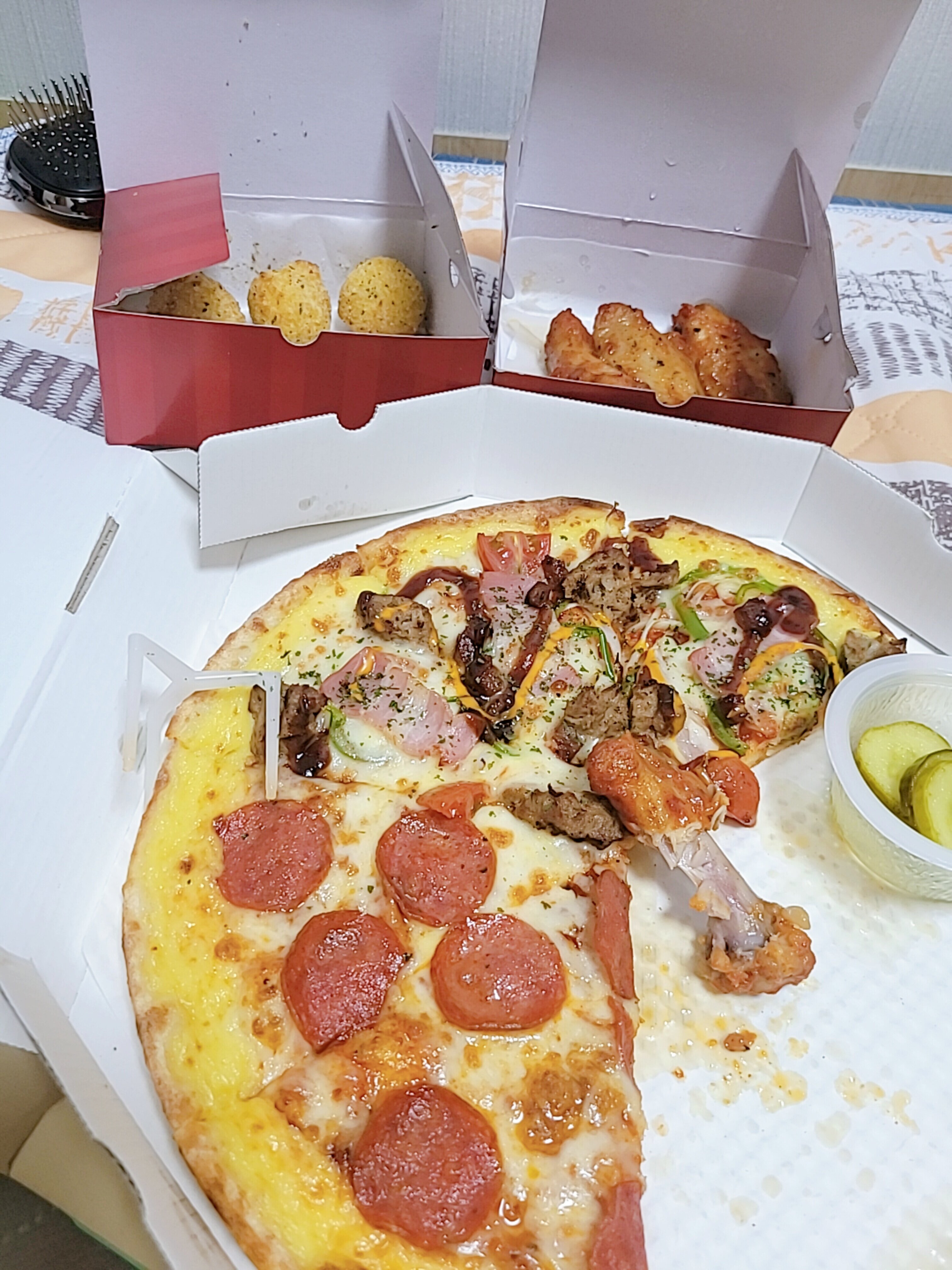 로스트아크 인벤 : 미스터피자 난 맛있는뎅 - 로스트아크 인벤 자유 게시판