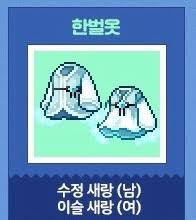 태창주 이미지