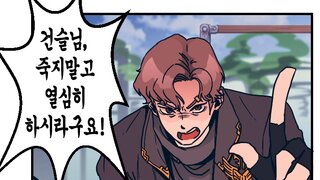 갤러리 프리뷰 이미지