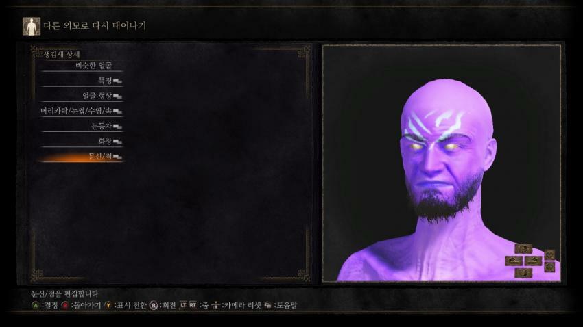 리그오브레전드 인벤 : 라이즈 - LoL 탑 게시판
