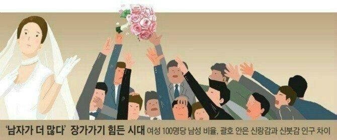 마숑 이미지