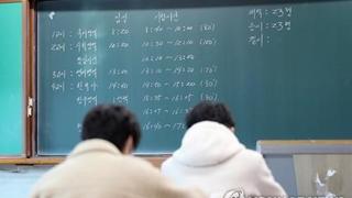 서울 주요 대학 정시비율 40%로 상승…