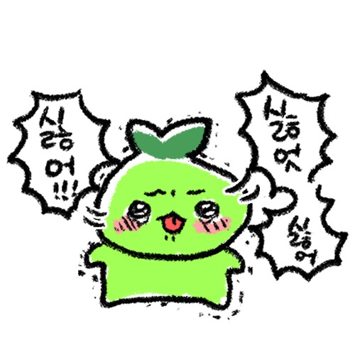 로스트아크 인벤 : 아 내가 딜찍누 되는건 막으면 안된다고~ - 로스트아크 인벤 자유 게시판(구) 아 내가 딜찍누 되는건 막으면 안된다고~