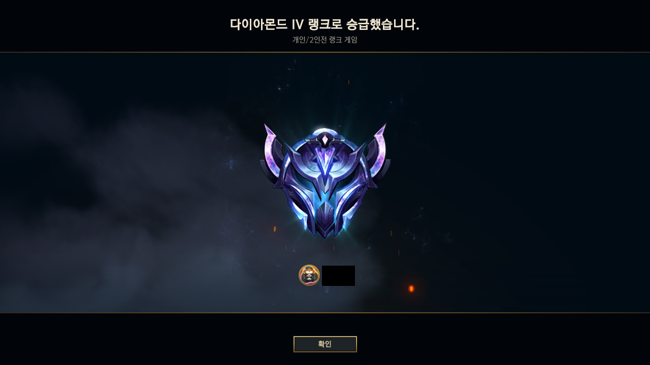 ZOO PC방 이미지