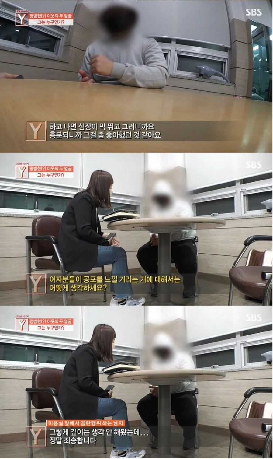 화요일미용실 이미지