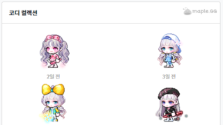 갤러리 프리뷰 이미지