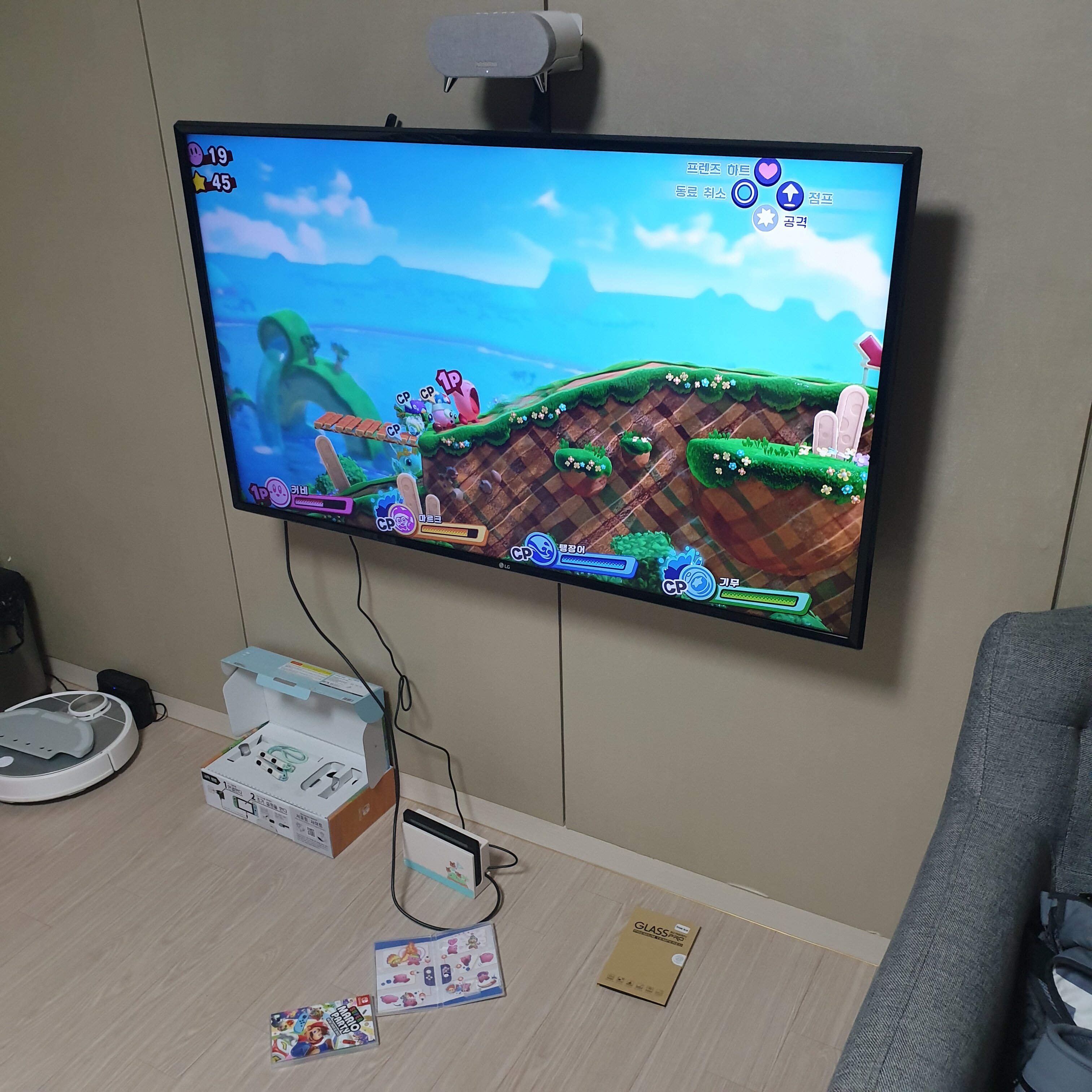 닌텐도 스위치로 혼자 할만한 게임 추천좀 해줘요 | 웹진 인벤