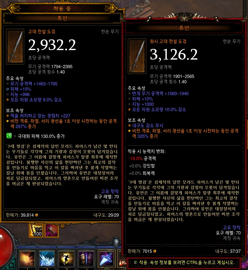 i14960958093.jpg