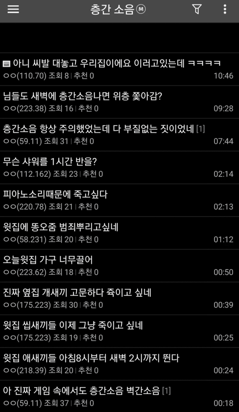 갤러리피씨방 이미지