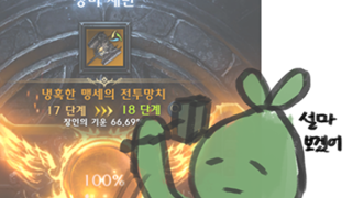 갤러리 프리뷰 이미지