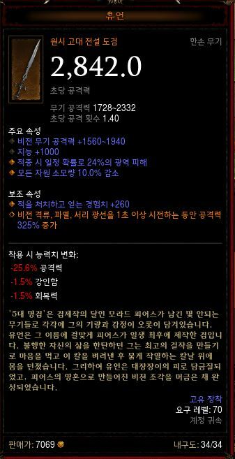 i14402766294.jpg