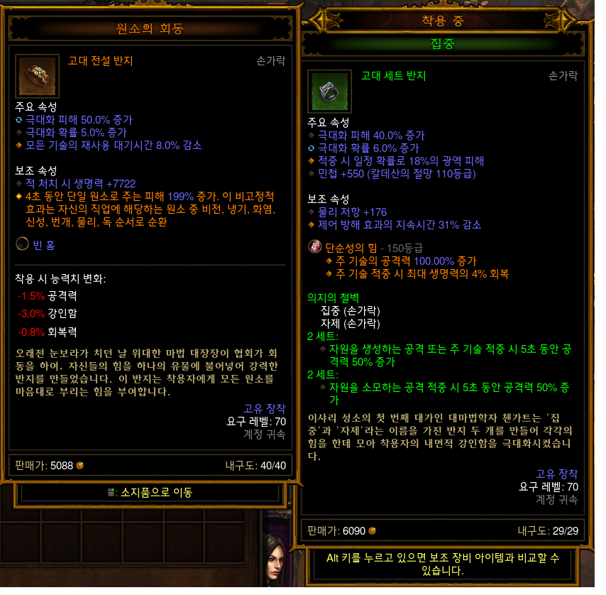 i14415563697.png