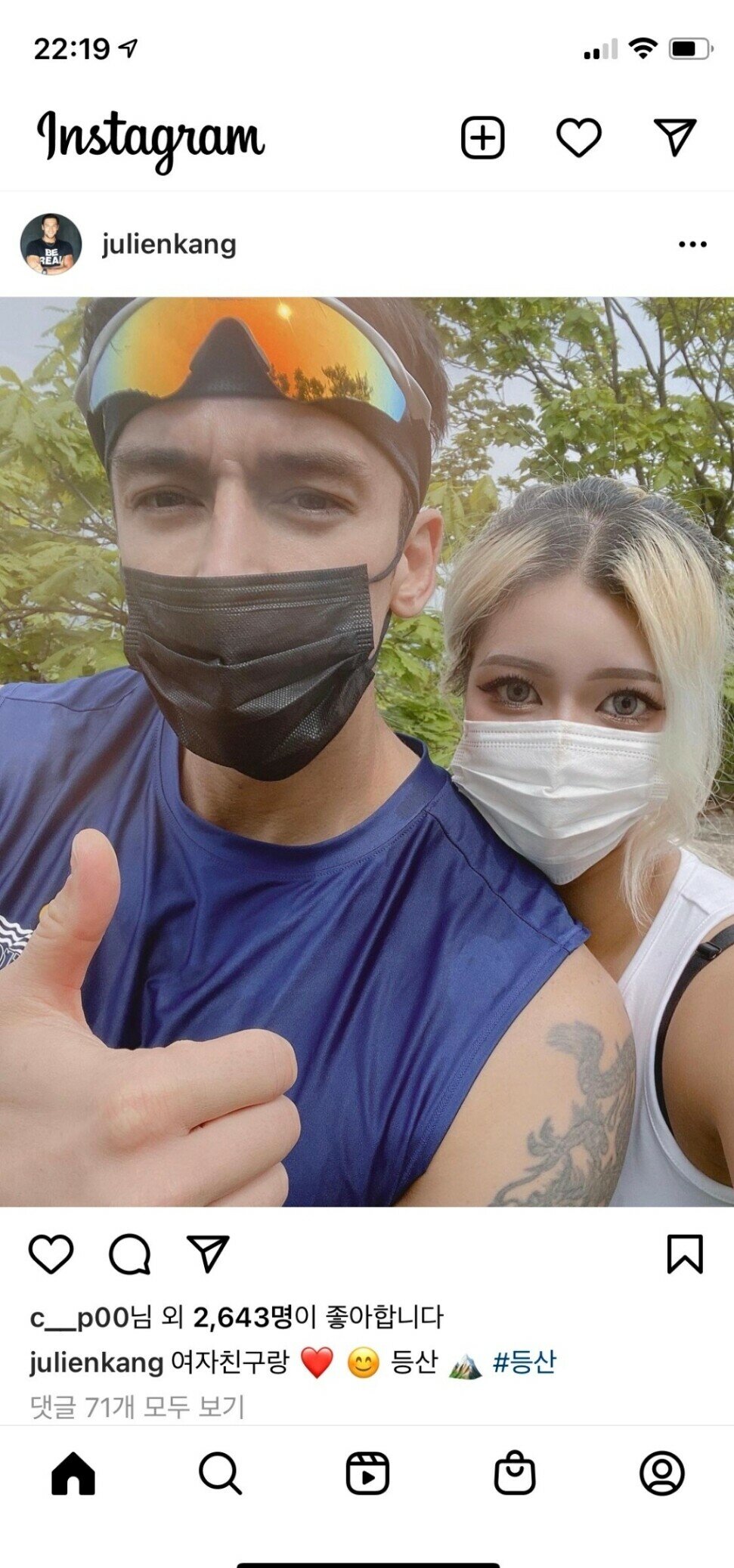 원본 크기로 보시려면 이미지를 클릭하세요.