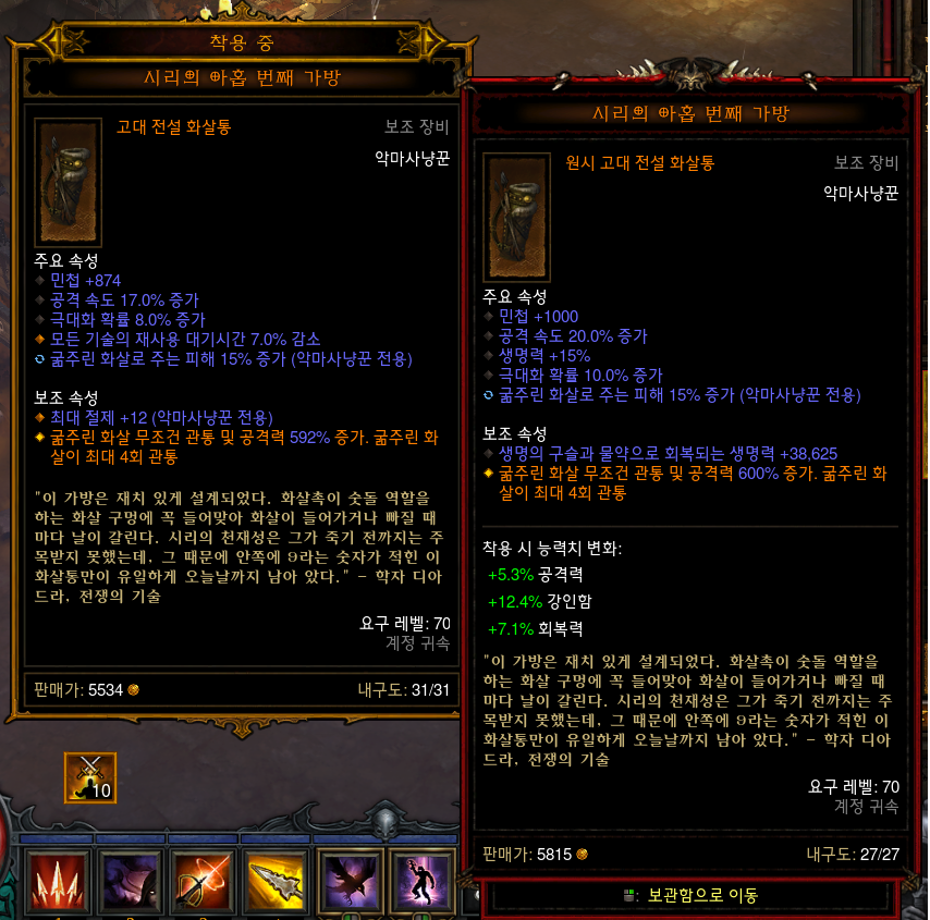 i13475890304.png
