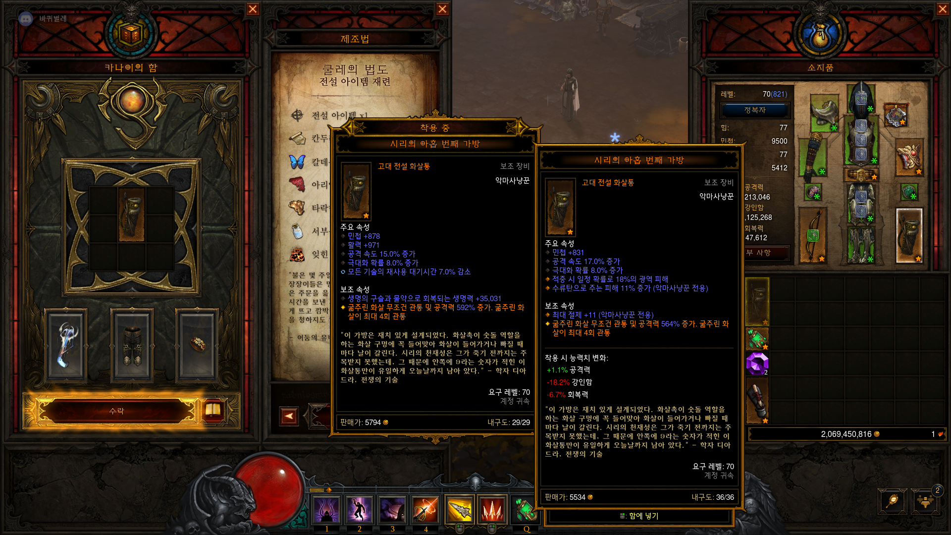i14610179681.png
