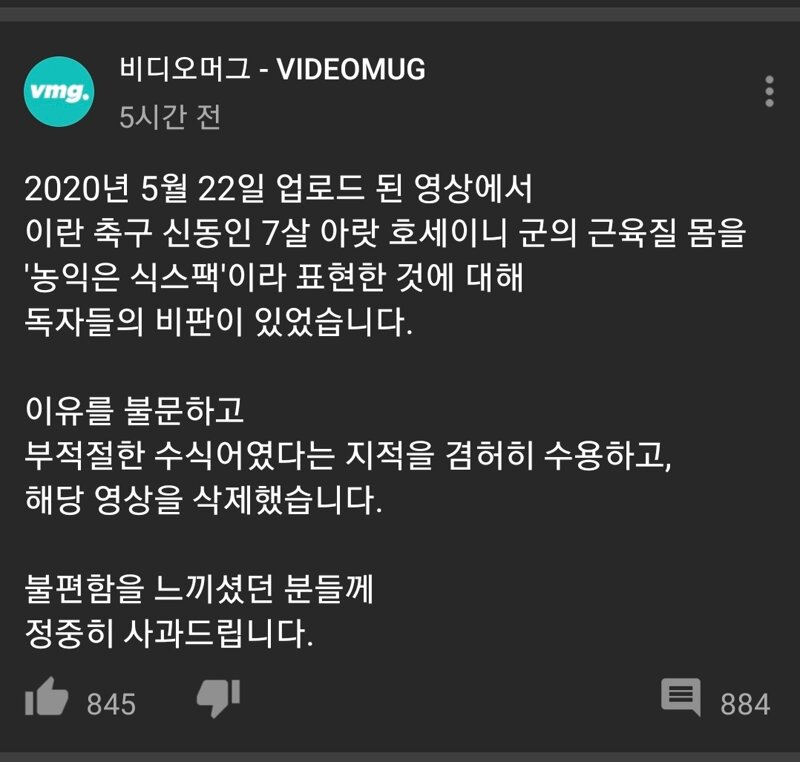 머그머그PC방 이미지