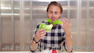 갤러리 프리뷰 이미지