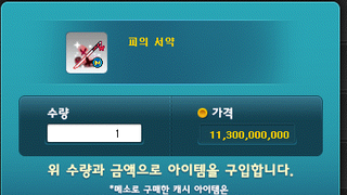 갤러리 프리뷰 이미지