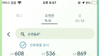 갤러리 프리뷰 이미지