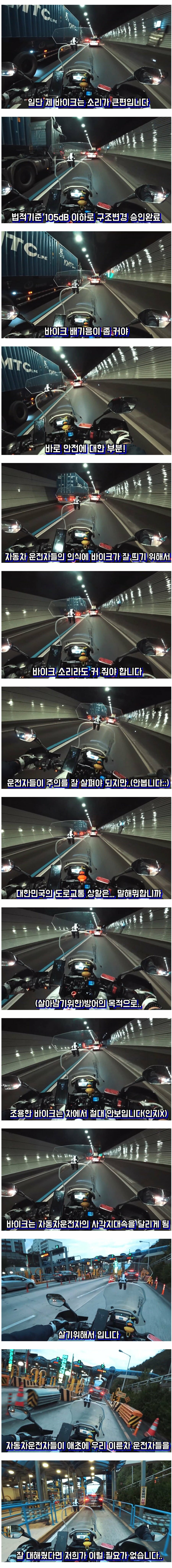 원본 크기로 보시려면 이미지를 클릭하세요.